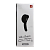 Bluetooth-гарнитура REMAX RB-T10 Черный