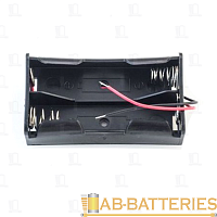 Батареечный отсек ET 18650 2S1P-W с проводами (1/2/100)