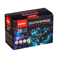 Гирлянда Старт НГ 50LED 2м лампочки нить 8 режимов ассорти (1/25/100) 