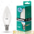 Лампа светодиодная Camelion C35 E14 5.5W 3000К 172-265V свеча матовая