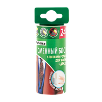 Сменный блок для роликов, 24 ромбовидных листа, PATERRA (1/72)