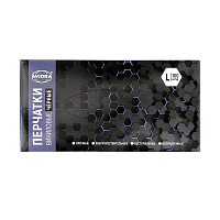 Перчатки Aviora L винил неопудренные 100шт. черный (1/10)