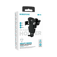 Держатель автомобильный Borofone BH55 в воздуховод черный серебряный (1/99)