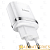 Сетевое З/У HOCO N1 1USB 2.4A белый (1/12/120)