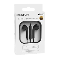 Наушники вставные Borofone BM30 с микр. черный (1/60/240)