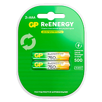 Аккумулятор бытовой GP HR03 AAA BL2 NI-MH 750mAh в пластиковой упаковке клемшел (2/20/200) 
