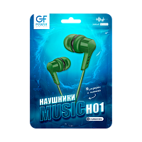Наушники внутриканальные GFPower H01 с микр. зеленый (1/1000)