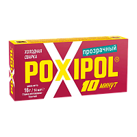 Клей Poxipol эпоксидный 14мл двухкомпонентный прозрачный (1/6/60/240)
