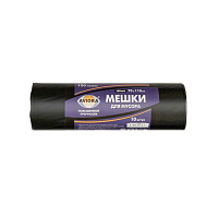 Мешки для мусора Aviora 120л 40мкм ПВД 10шт. черный (1/15)