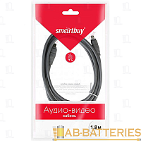 Кабель Smartbuy KA-018 FireWire 400 4P (m)-FireWire 400 4P (m) 1.8м силикон серый (1/50)