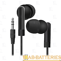 Наушники внутриканальные Defender 210 Basic черный (1/50/500)