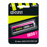 Аккумулятор Li-ion Фаzа 18650 BL1 1800mAh б/з (1/10/120) 