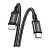 Кабель HOCO X14 Lightning (m)-Type-C (m) 2.0м 3.0A 20W нейлон черный (1/22/220)