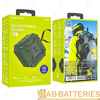Портативная колонка Borofone BP6 bluetooth 5.0 microSD зеленый (1/40)