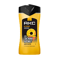 Гель для душа мужской AXE На пляже 3 в 1 250мл (1/6)