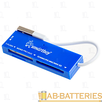 Картридер Smartbuy 717 USB2.0 SD/microSD/MS/M2 голубой