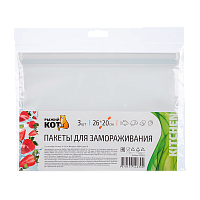 Пакет для заморозки Рыжий кот 26см x 20см ПЕВА 3шт. прозрачный (1/25/250)