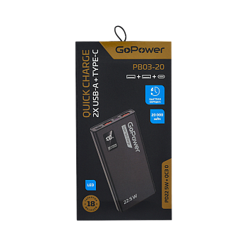 Внешний аккумулятор GoPower PB03-20 20000mAh 3.0A 22.5W 2USB/Type-C черный (1/50)