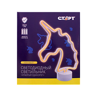 Светильник настольный Старт Единорог NEON 4.5W 220V навесной
