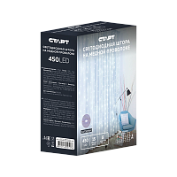 Гирлянда Старт НГ 450LED 3х3м занавес медь 8 режимов холодный белый (1/10/50)