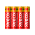 Батарейка Kodak Extra R6 AA Shrink 4 Heavy Duty 1.5V (4/24/576/34560)