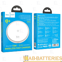Беспроводное З/У HOCO CW26 15W белый (1/23/138)