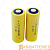 Батарейка ET CR17450SE-R A, 3V, 2500мАч, I=15/150mA, LiMn02, with plug (1/30/150/200)