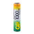 Аккумулятор бытовой GP HR03 AAA BL2 NI-MH 1000mAh в пластиковой упаковке (2/20/200)