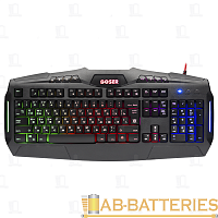 Клавиатура проводная Defender GK-772L Goser игровая USB 1.5м черный (1/20)  | Ab-Batteries | Элементы питания и аксессуары для сотовых оптом