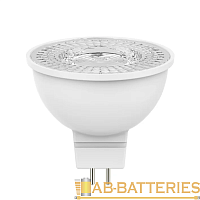 Лампа галогенная Osram MR16 GU5.3 50W 2800К 12V софит 50мм прозрачная