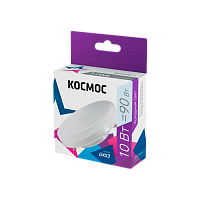 Лампа светодиодная Космос GX53 10W 6500К 174-265V рефлектор матовая (1/10/100)