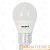 Лампа светодиодная Старт E27 7W 4000К 220-240V шар Eco матовая (1/10/100)