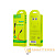 Кабель AUX HOCO UPA12 Jack 3.5mm (m)-Jack 3.5mm (m) 1.0м силикон красный (1/30/300)