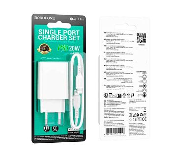 Сетевое З/У Borofone BA21Apro Type-C 3.0A 20W QC3.0 с кабелем Type-C-Lightning белый