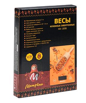 Весы кухонные Матрена МА-189В электронные 7кг (1/20)