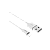 Кабель HOCO X23 USB (m)-Apple 30pin (m) 1.0м 2.1A силикон белый (1/46/276)