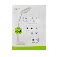 Светильник настольный Старт CT202 8W 220-240V 24LED на основании сенс. диммируемый белый (1/8)
