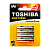 Батарейка Toshiba LR03 AAA BL4 Alkaline 1.5V (4/48/192)