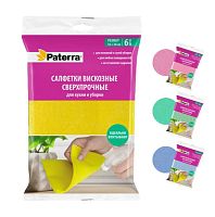 Салфетка Paterra СВЕРХПРОЧНЫЕ 30х38см 6шт. вискоза для кухни и уборки (1/40)