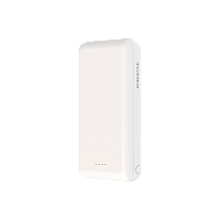 Внешний аккумулятор Borofone BT27A 20000mAh 2.0A 2USB/Type-C белый (1/37)