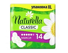 Прокладки женские гигиенические Naturella Классик Duo Camomile Maxi 14шт.
