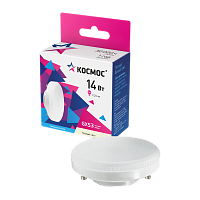 Лампа светодиодная Космос GX53 14W 3000К 220V рефлектор матовая (1/10/100)