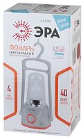 Фонарь туристический ЭРА KA40SU 2.9W 40SMD от аккумулятора белый