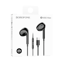 Наушники вставные Borofone BM80 Max с микр. Type-C черный 