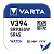 Батарейка Varta 394 (SR936SW) BL1 Silver Oxide 1.55V (1/10/100)
