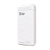 Внешний аккумулятор MORE CHOICE PB33-20 20000mAh 2.1A 2USB белый (1/10/50)