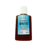 Флюс для алюминия Ф 61 А 30 мл пл Технохим (1/10)