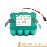 Аккумулятор ET VC-H1422-X5 (Xrobot XR-510 2200мАч)