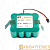 Аккумулятор ET VC-H1422-X5 (Xrobot XR-510 2200мАч)