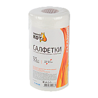 Салфетка Рыжий кот 22х23см 125шт. спанлейс  с перфорацией в рулоне (1/8)